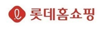 롯데홈쇼핑
