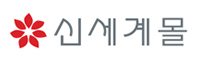 신세계몰