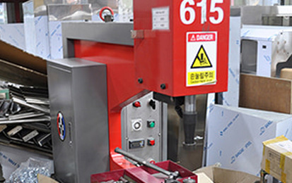 PEM PRESS M/C