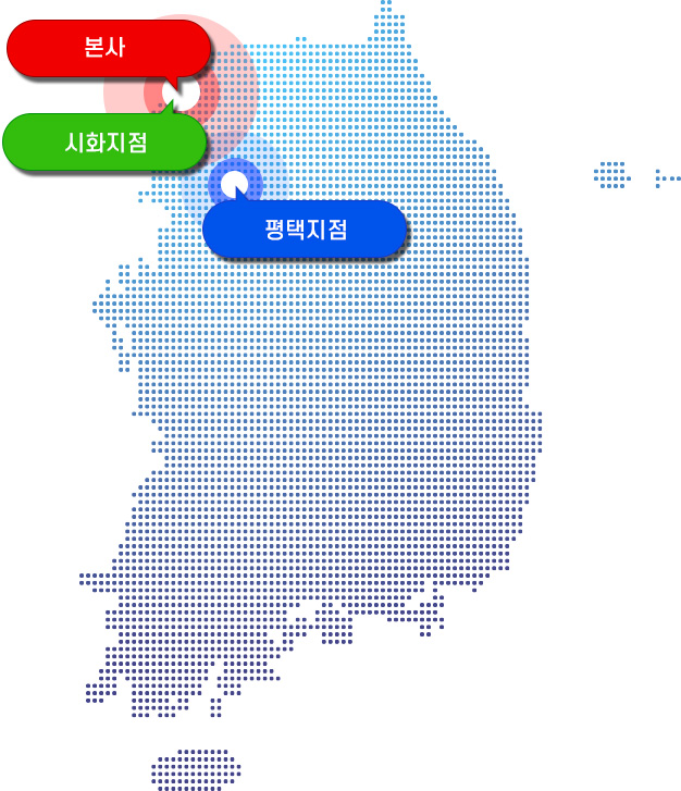 지도